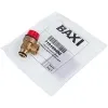 Запобіжний клапан 3 бар для газового котла Baxi/Westen 710109400 2