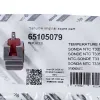 Датчик температури NTC накладний для газового котла Ariston 65105079 2